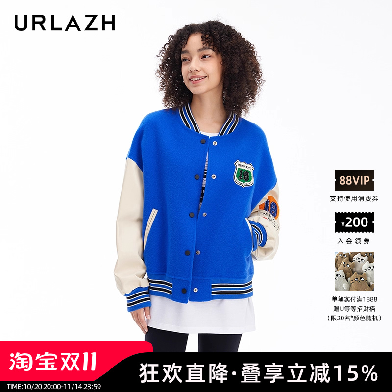 urlazh/有兰复古棒球外套