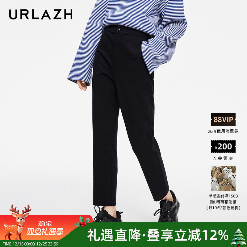 有兰时尚黑色宽松休闲裤