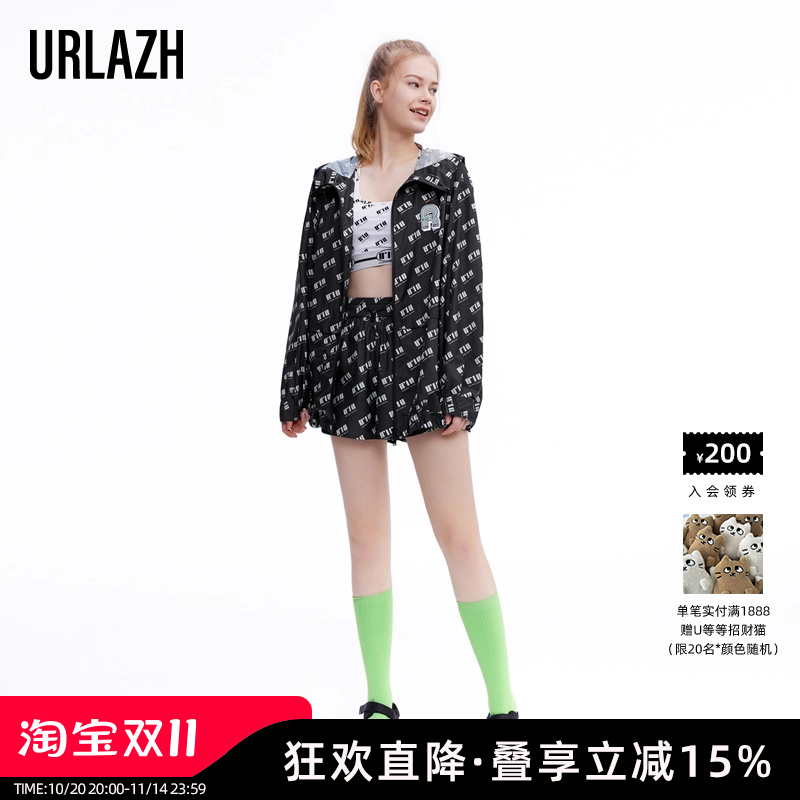 URLAZH/有兰运动休闲短裤