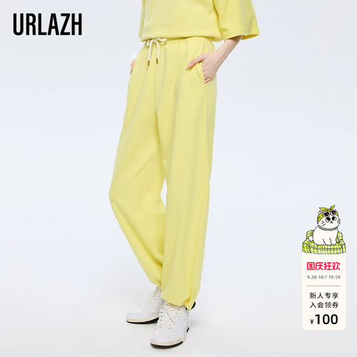 urlazh/有兰urlazh/有兰宽