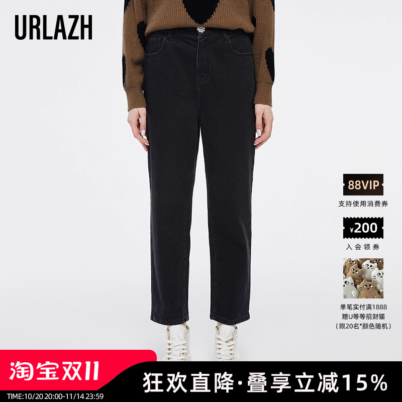 冬季直筒修身先显瘦牛仔裤