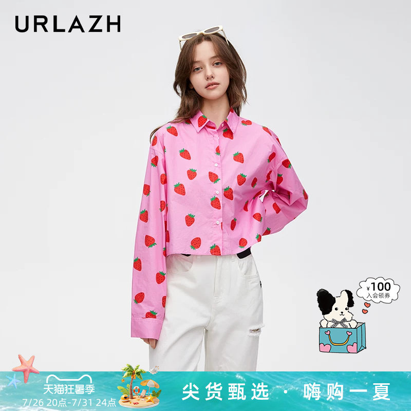 URLAZH有兰春季新款时尚粉色草莓印花纯棉休闲百搭短款气质衬衫女