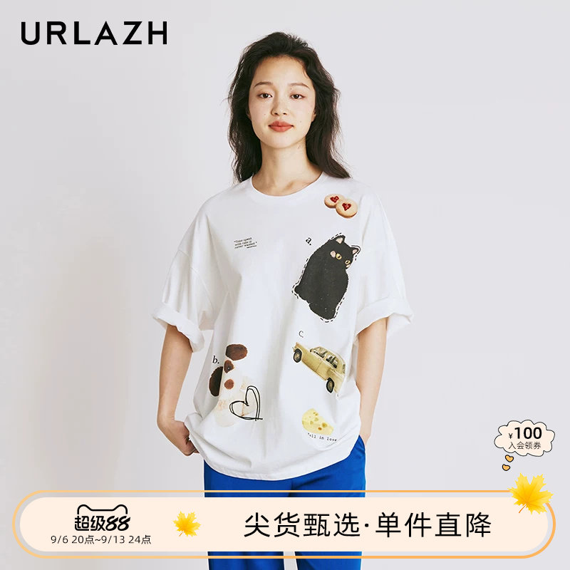 urlazh/有兰白色休闲短袖T恤