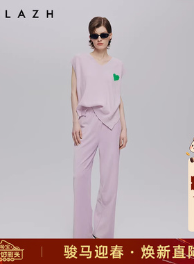 URLAZH有兰秋季新款纯色百搭粉紫色芋泥高腰直筒宽松针织休闲裤女