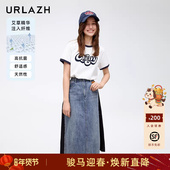 艾草精华 简约美式 URLAZH有兰春季 新款 时尚 复古小众短袖 白T恤