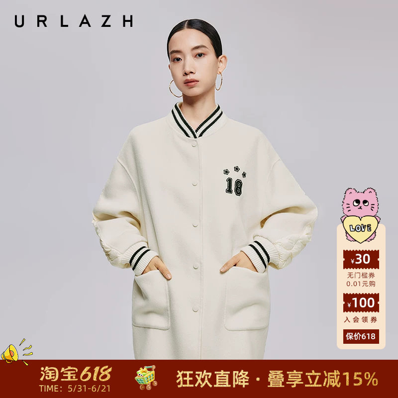 【90%白鹅绒】URLAZH有兰秋季新款时尚百搭拼接棒球羽绒大衣外套