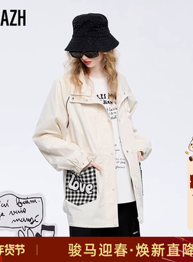 URLAZH有兰新款气质时尚休闲风衣外套女LM1OW02