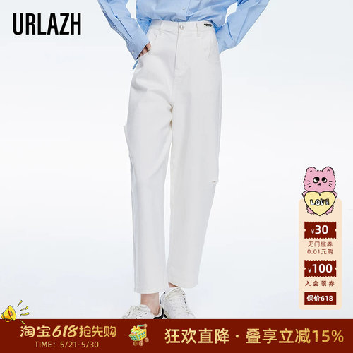 有兰直筒长裤百搭高腰牛仔裤