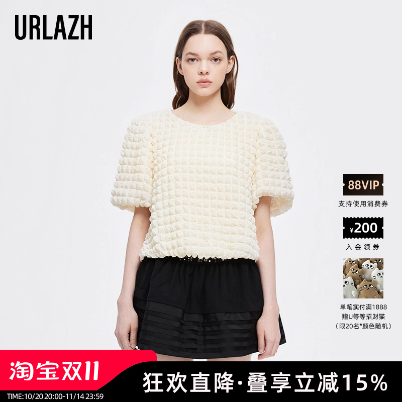 设计感甜美简约短袖褶皱