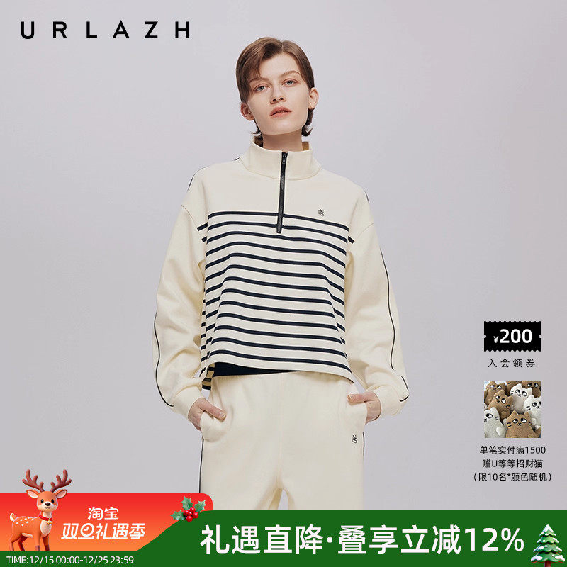 urlazh/有兰休闲条纹长袖卫衣