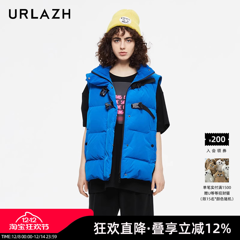 有兰宽松减龄羽绒马甲