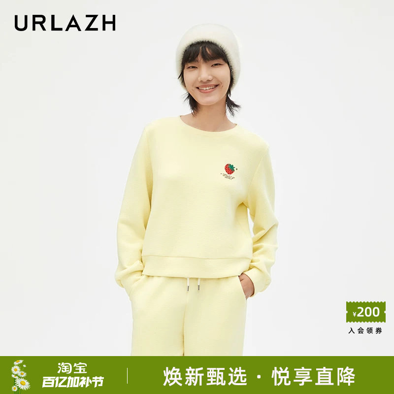 URLAZH有兰新款时尚简约百搭草莓绣花宽松休闲圆领长袖套头卫衣女