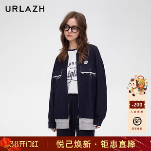 URLAZH有兰春季新款学院风气质时尚简约百搭拼接休闲棒球服外套女