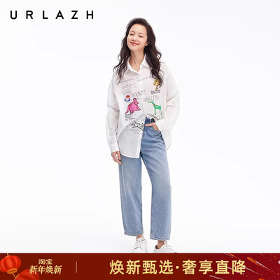 URLAZH有兰BF风牛仔裤