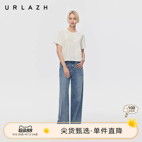 复古蓝做旧休闲宽松阔腿裤
