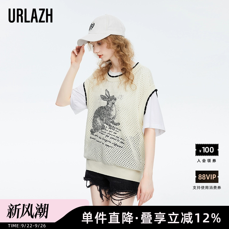 URLAZH/有兰URLAZH/有兰镂