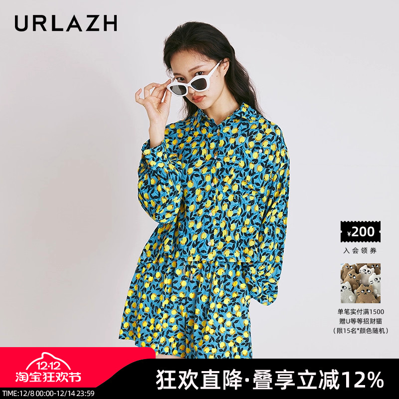 urlazh/有兰VC柠檬印花衬衫