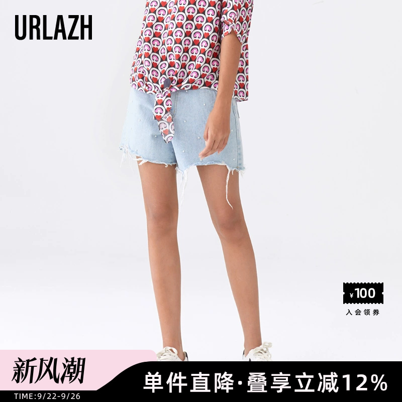 urlazh有兰夏季新款时尚纯棉水洗