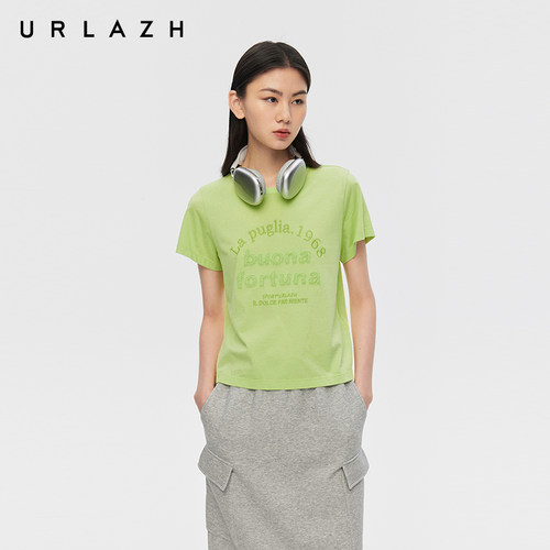 有兰休闲风青苹果绿短袖T恤