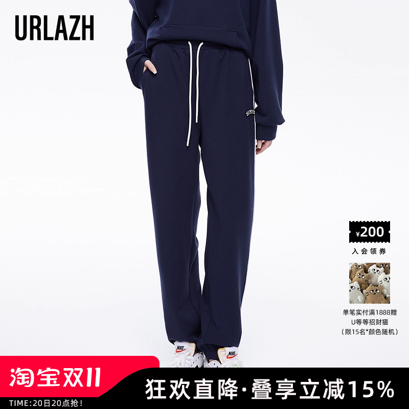 商场同款URL商场同款URLAZH