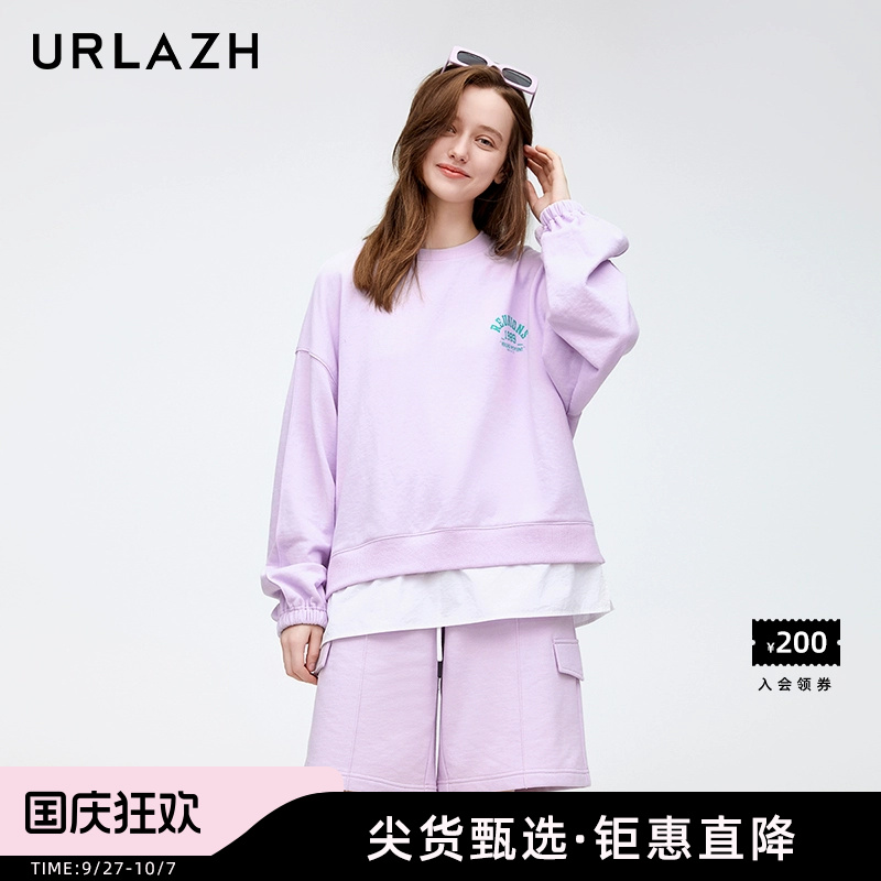 urlazh/有兰薰衣草卫衣
