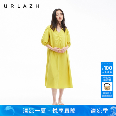 URLAZH有兰香草黄V领连衣裙