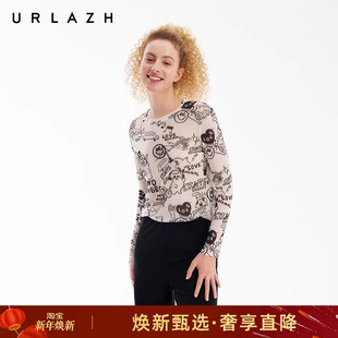新款 长袖 时尚 轻薄漫画网眼印花打底衫 T恤内搭 修身 URLAZH有兰夏季