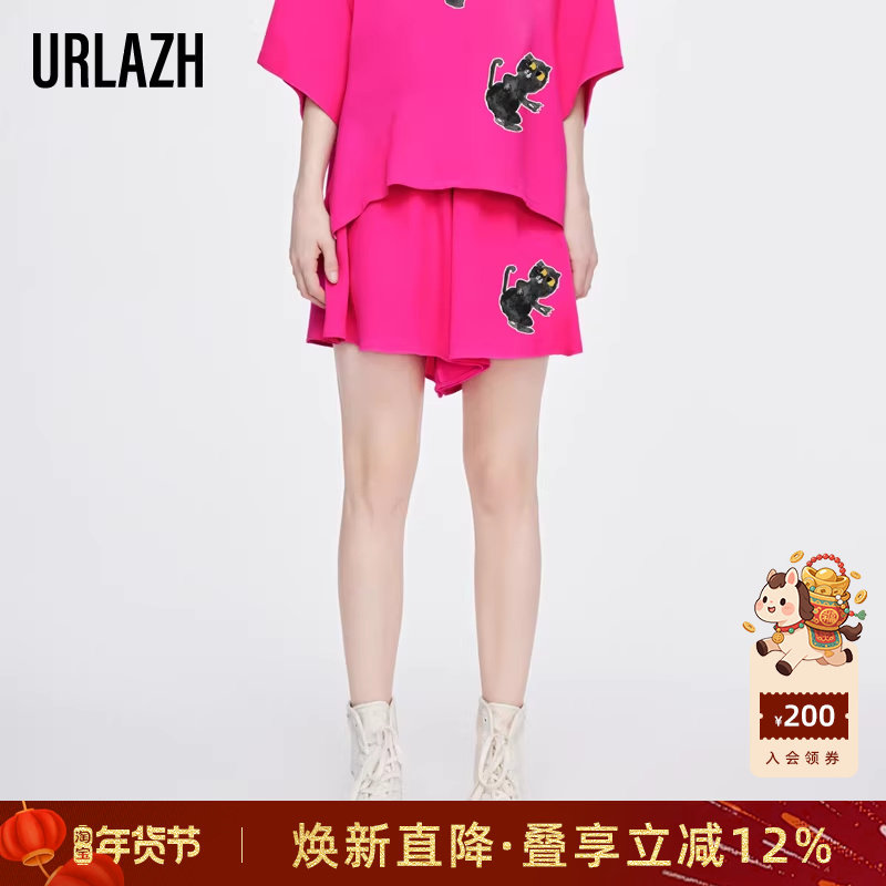 URLAZH有兰新款复古时尚玫红高腰系带松紧腰休闲洋气阔腿短裤女,女装/女士精品,休闲裤,淘宝优惠券,粉丝福利购,淘宝优惠卷