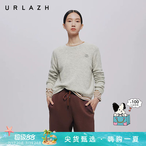 urlazh/有兰休闲百搭针织毛衣