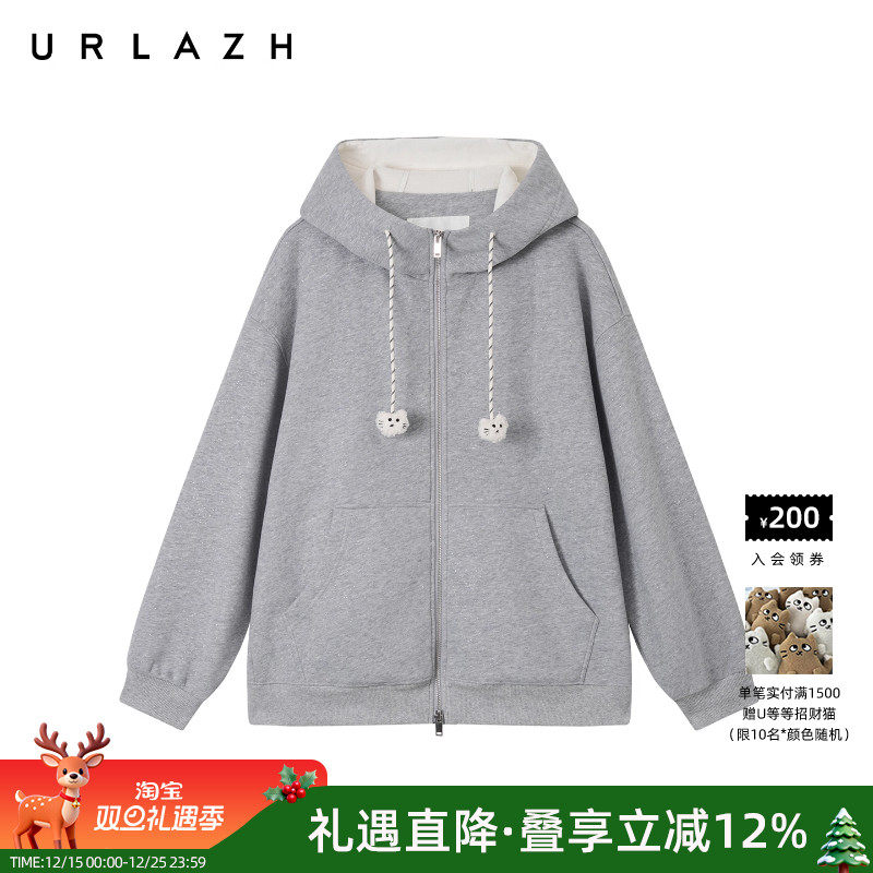 有兰复古夹花灰加绒连帽外套