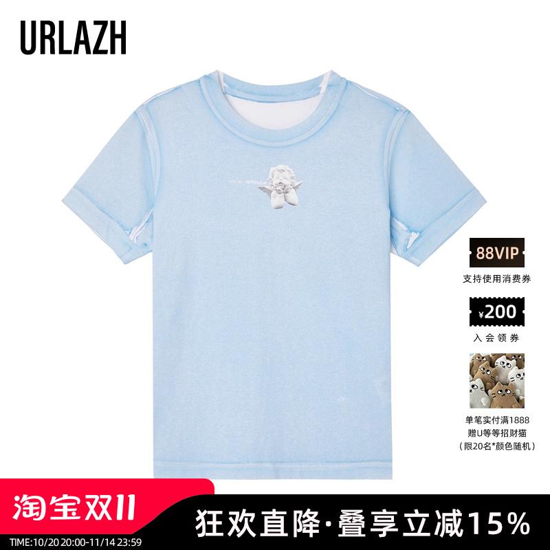 URLAZH/有兰简约休闲短袖T恤