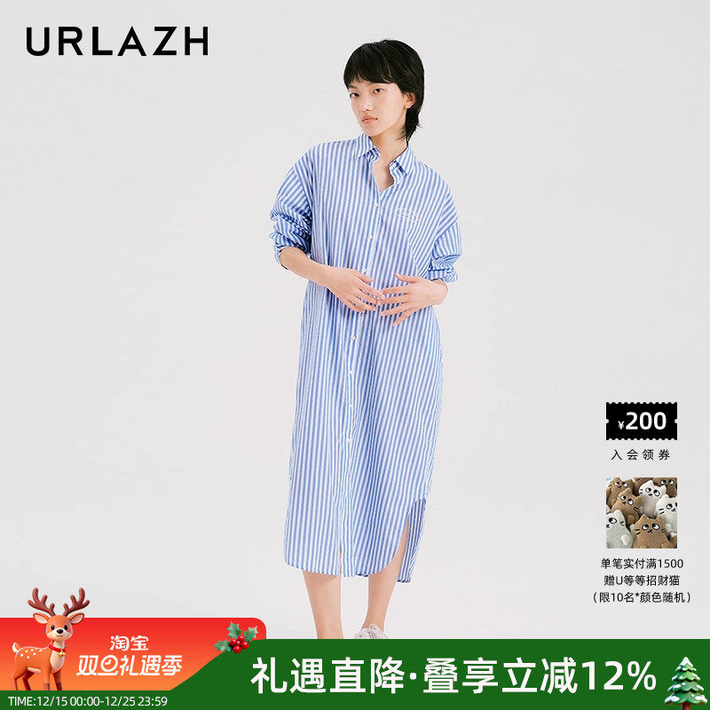 夏季条纹复古长袖连衣裙