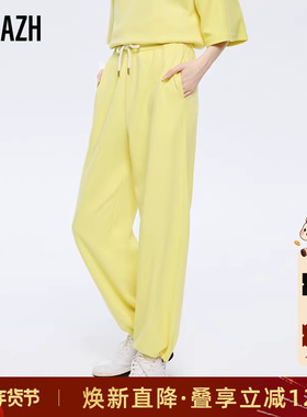 URLAZH有兰新款纯棉宽松运动休闲裤女JM1PA05