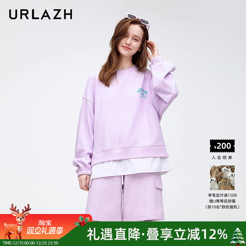 urlazh/有兰薰衣草卫衣