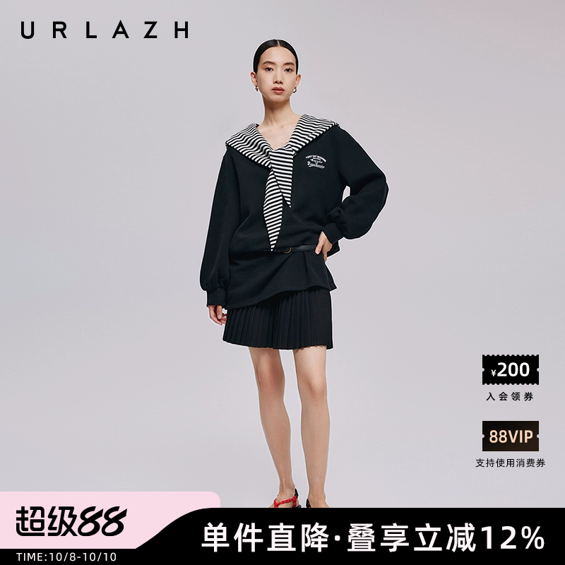 URLAZH有兰秋季新款减龄学院风廓形海军领条纹披肩卫衣连衣裙女