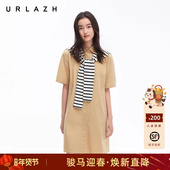 简约大气百搭廓形假两件披肩通勤短袖 URLAZH有兰夏季 新款 连衣裙女