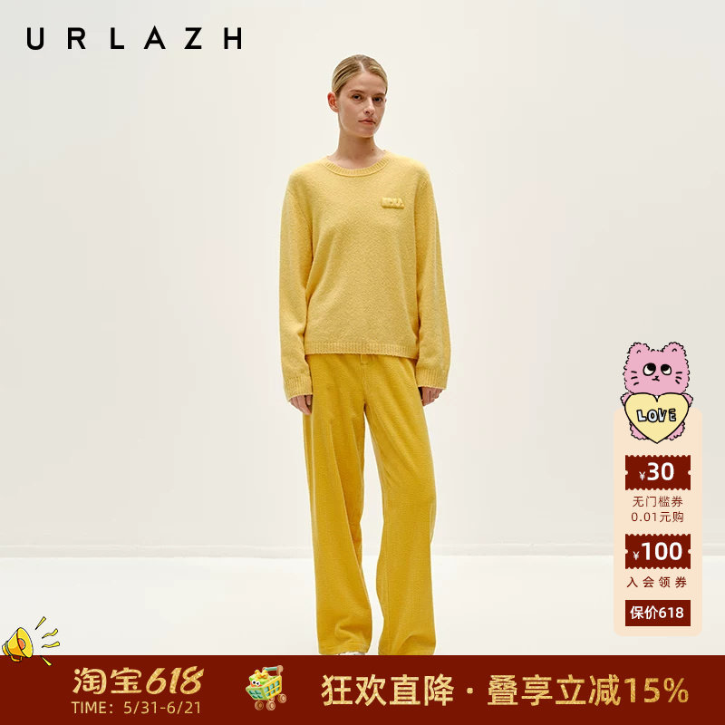 URLAZH有兰冬季新款多巴胺芒果黄时尚灯芯绒简约宽松直筒休闲裤女