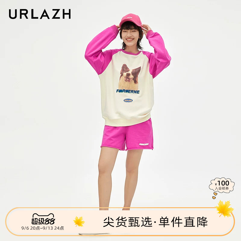 时尚简约百搭玫红休闲短裤图片