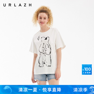 新款 URLAZH有蘭夏季 可愛熊寶印花休閑寬松短袖 艾草精華 T恤女