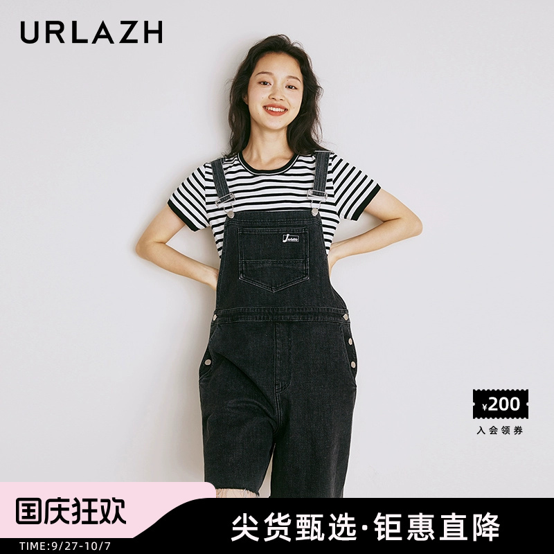 urlazh/有兰条纹简约T恤