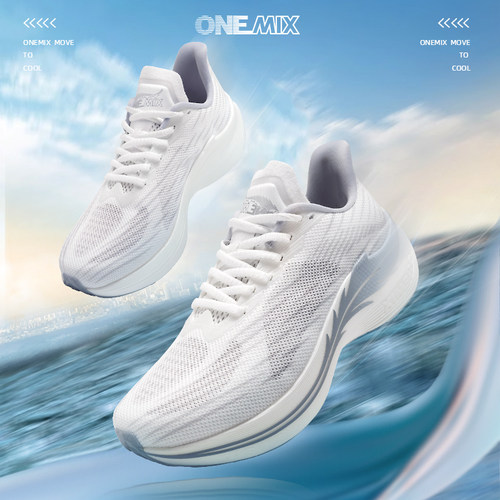 onemix玩觅减震轻便运动鞋