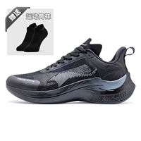 Крутой черный