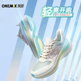 Амортизирующая дышащая спортивная сверхлегкая спортивная обувь для влюбленных