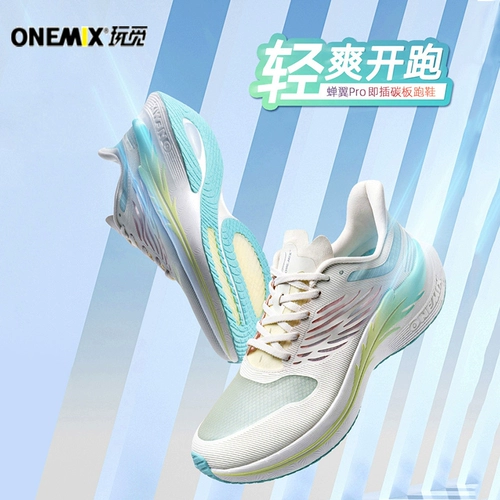 Амортизирующая спортивная обувь, дышащие спортивные сверхлегкие туфли для влюбленных