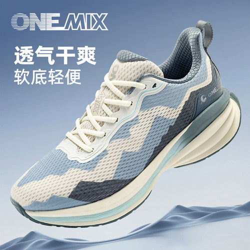 玩觅透气运动休闲鞋轻便软底厚底