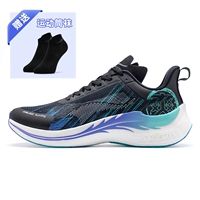 Фиолетовый свет черный