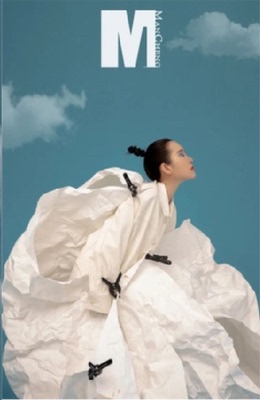 商业拍照天空白云背景帆布摄影背景布影楼拍摄婚纱无缝背景NT-292