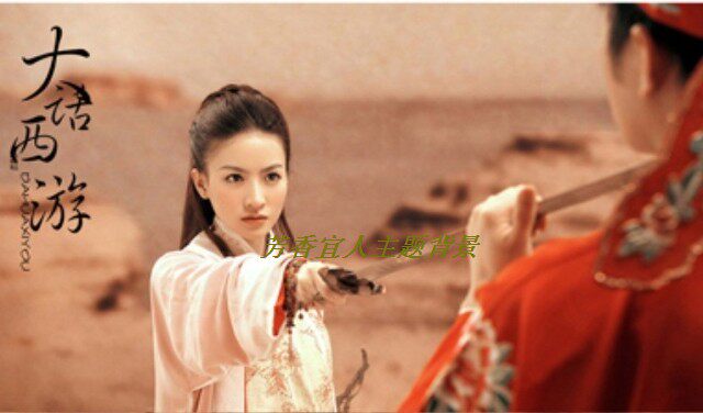 加厚无缝帆布盘子帆摄影背景布影楼主题沙漠大漠 pz-254大话西游