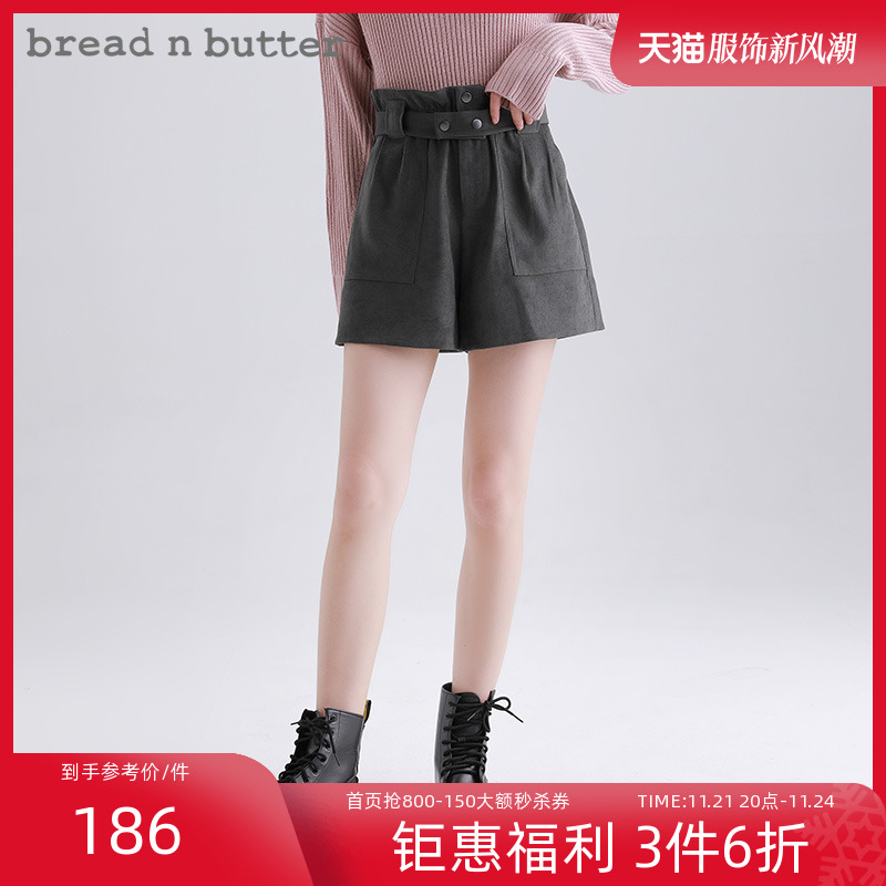 bread n butter专柜同款纸袋式高腰裤雾面仿灯芯绒时尚短裤