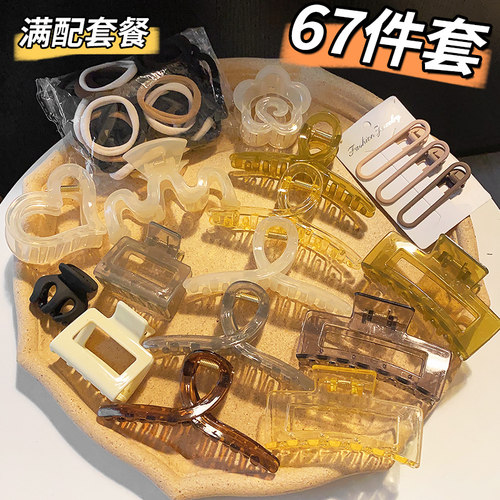 发夹女后脑勺夹子头饰抓夹鲨鱼夹